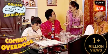 Daya ने Dinner में बनाई Pizza | Taarak Mehta Ka Ooltah Chashmah | Comedy Overdose | tarak mehta ulta chashma