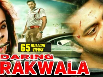 Daring Rakhwala Full Movie Dubbed In Hindi | Jayam Ravi, Lakshami Menon | bengali movie dubbed in hindi