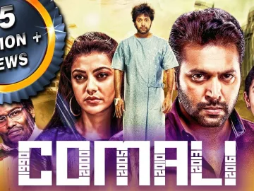 Comali (2020) New Released Full Hindi Dubbed Movie | Jayam Ravi, Kajal Aggarwal, Samyuktha Hegde | bengali movie dubbed in hindi