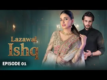 Lazawal Ishq – Episode 01| Usama Khan, Anmol Baloch | Latest Pakistani Drama | pakistani drama in hindi