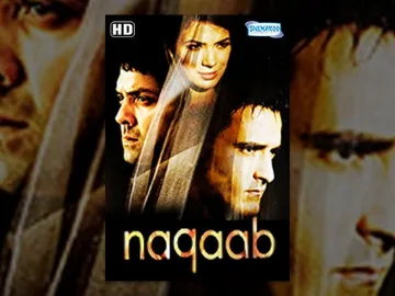 Naqaab {2007}(HD) Hindi Full Movie - Bobby Deol, Akshaye Khanna, Urvashi Sharma-(With Eng Subtitles) | patriotic hindi movie