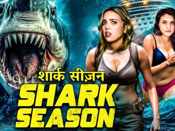 SHARK SEASON | Hollywood Hindi Dubbed Full Movie | Action Thriller Hollywood Movie In Hindi 2025 | hollywood movie dubbed in hindi