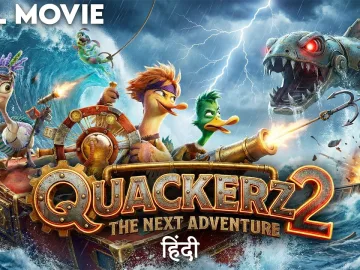 Quackerz 2 | Hindi Dubbed Movie | Full Animation Adventure Comedy | Family Entertainment | new hindi movie
