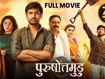 Purushothamudu Latest Hindi Action Full Movie | Raj Tarun, Ramya Krishnan | 2025 South Dubbed Movies | telugu movie dubbed in hindi