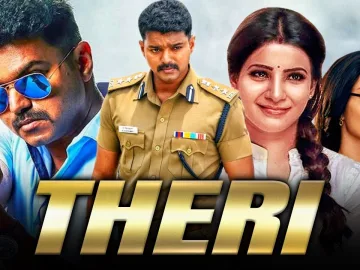 Theri | South Action Movie Hindi Dubbed Movie l Vijay, Samantha Ruth Prabhu, Amy Jackson | thai action movie dubbed in hindi