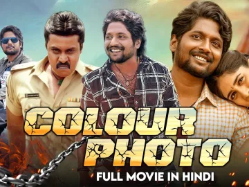 Colour Photo (2023) New Released Hindi Dubbed Movie | South Movie 2023     Suhas, Chandini Chowdary | hoichoi movie hindi dubbed