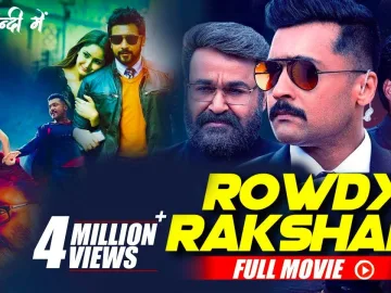 Rowdy Rakshak Full Movie Hindi Dubbed | Suriya, Mohanlal, Arya | B4U Movies | bengali movie dubbed in hindi